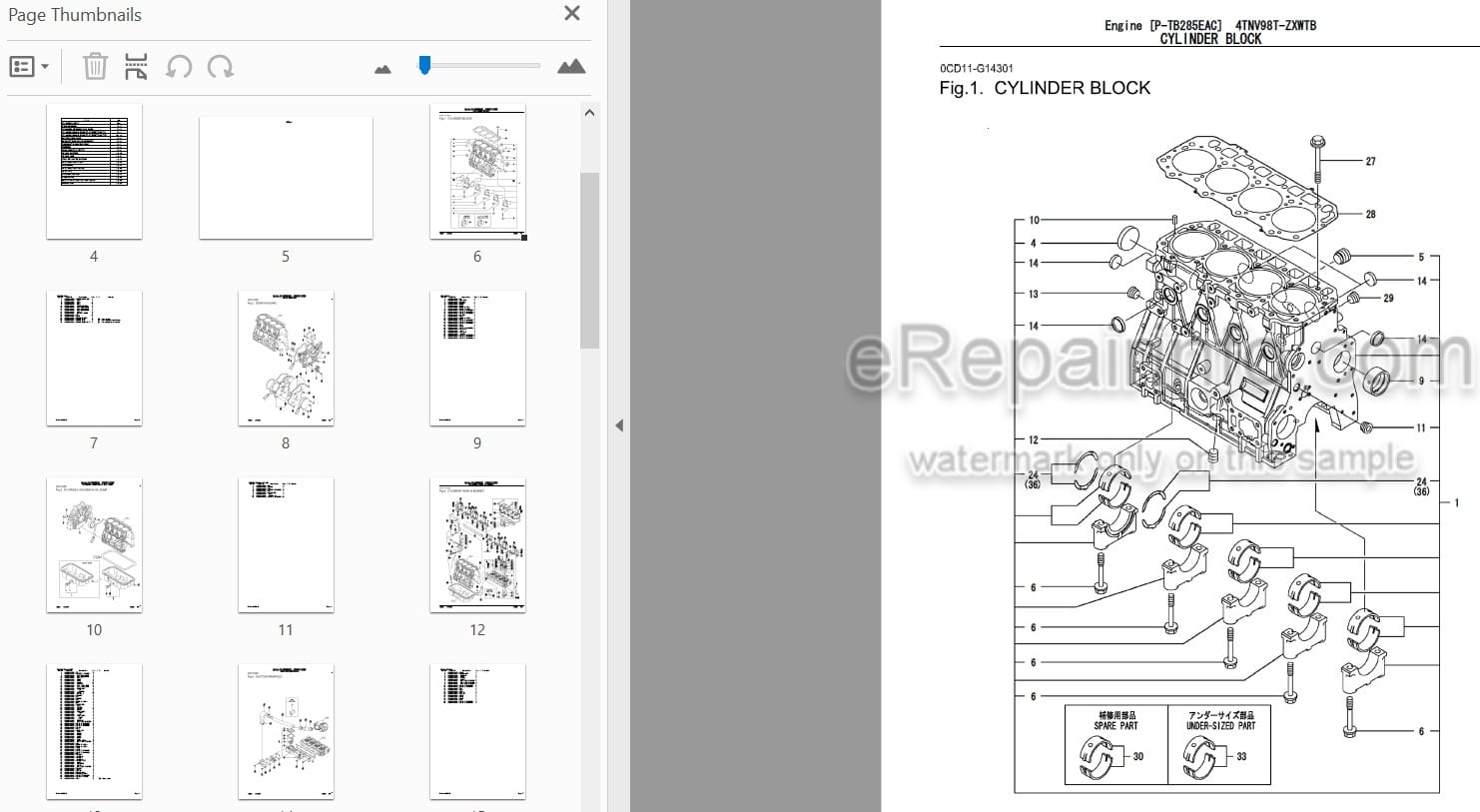 Photo 3 - Yanmar 4TNV98T-ZXWTB Parts Catalog Engine