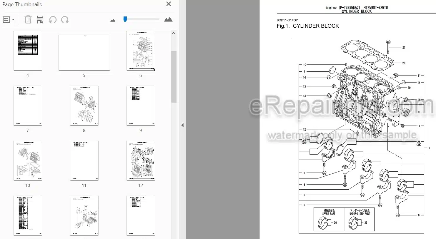 Photo 3 - Yanmar 4TNV98T-ZXWTB Parts Catalog Engine