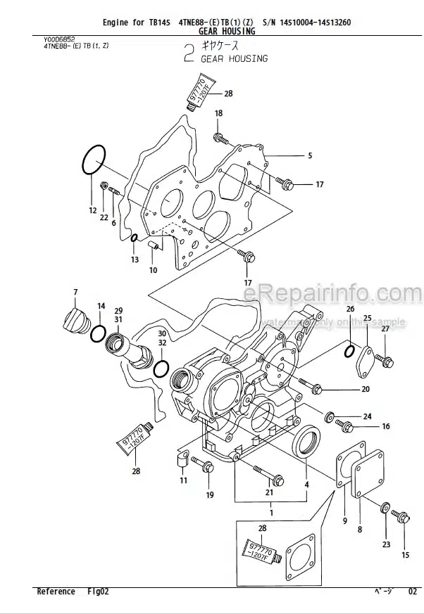 Photo 12 - Yanmar 4TNE88-ETB 4TNE88-TB1 4TNE88-TBZ 4TNV88-QTB 4TNV88-QTB1 Parts Catalog Engine For Takeuchi TB145 Compact Excavator