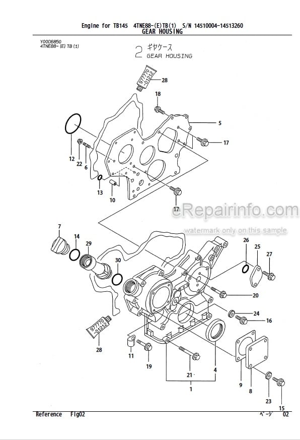 Photo 1 - Yanmar 4TNE88-ETB 4TNE-ETB1 4TNE88-TB 4TNE88-TB1 4TNV88-QTB 4TNV88-QTB1 Parts Catalog Engine For Takeuchi TB145 Compact Excavator