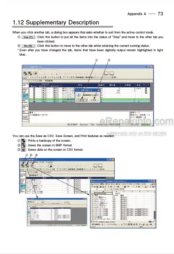 Photo 1 - Yanmar TNV Series Operation Manual Engine Diagnostic Service Tool