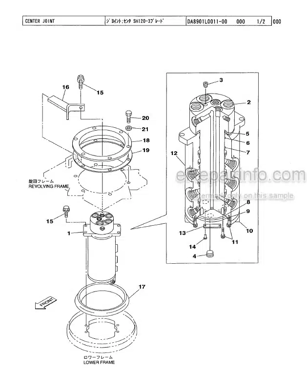 Photo 6 - Link-Belt 130X2 Parts Manual Excavator