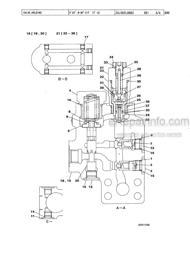 Photo 5 - Link-Belt 130LX 130LX Blade Parts Manual Excavator
