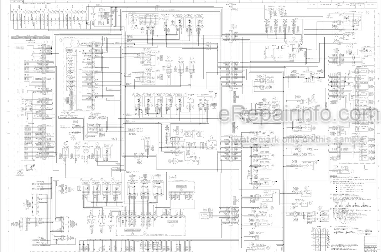 Photo 4 - Link-Belt 135 Spin Ace Tier III Service Manual Excavator