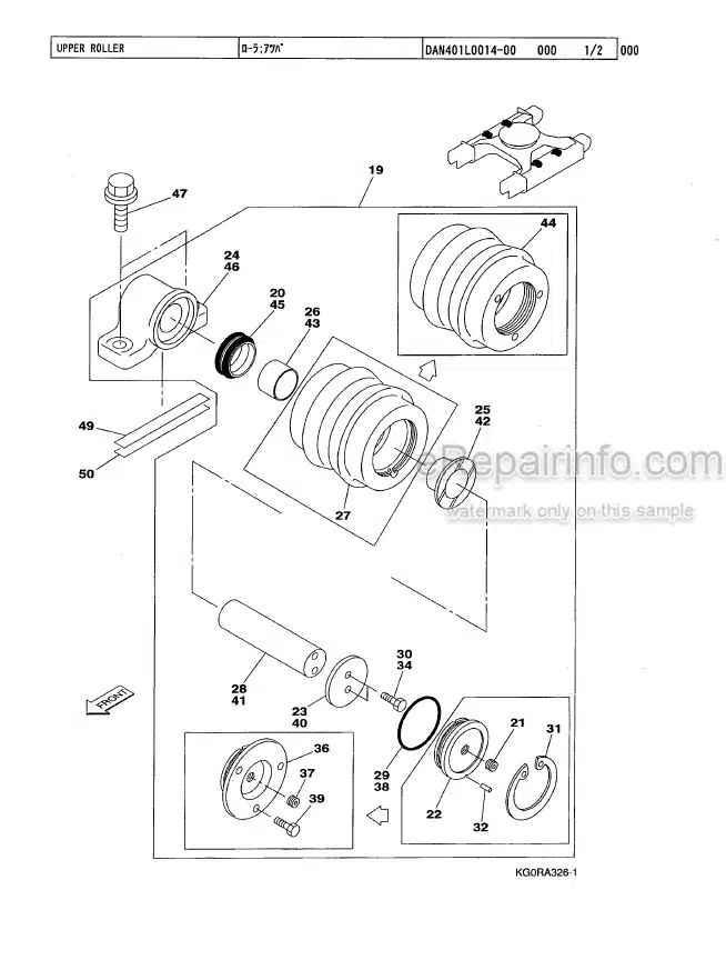 Photo 7 - Link-Belt 130X2 Parts Manual Excavator