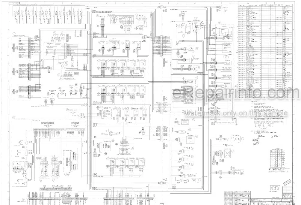 Photo 4 - Link-Belt 225 Spin Ace Shop Manual Excavator