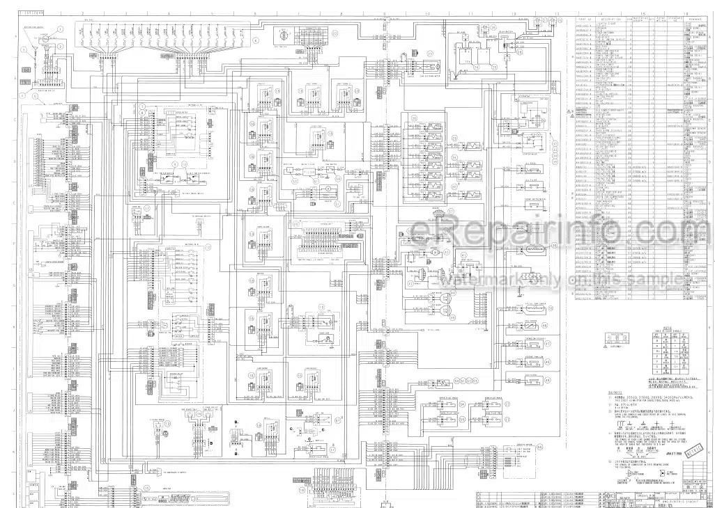 Photo 3 - Link-Belt 2650 2700 Quantum Operators Manual Excavator