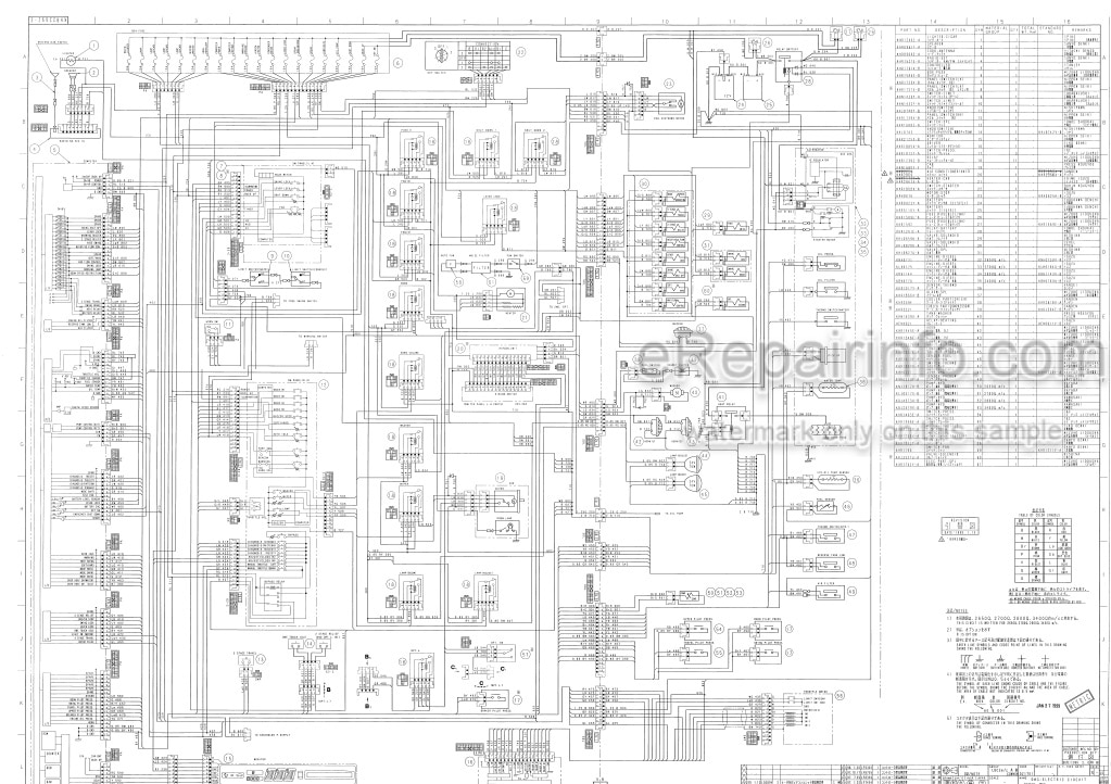Photo 5 - Link-Belt 2650 2700 Quantum Service Manual Excavator