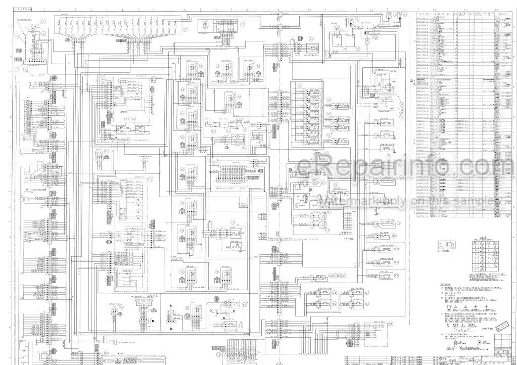 Photo 5 - Link-Belt 2650 2700 Quantum Service Manual Excavator