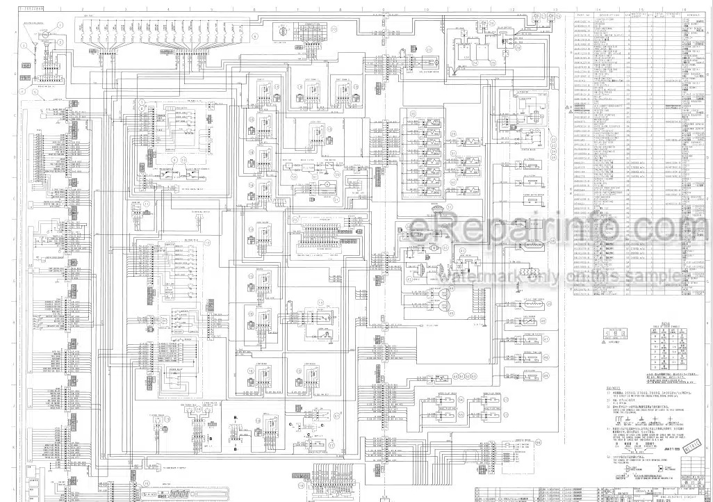 Photo 5 - Link-Belt 2800 3400 Quantum Shop Manual Excavator