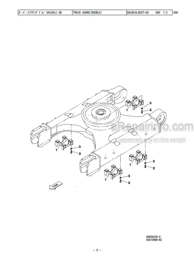 Photo 6 - Link-Belt 350X3 Parts Manual Excavator