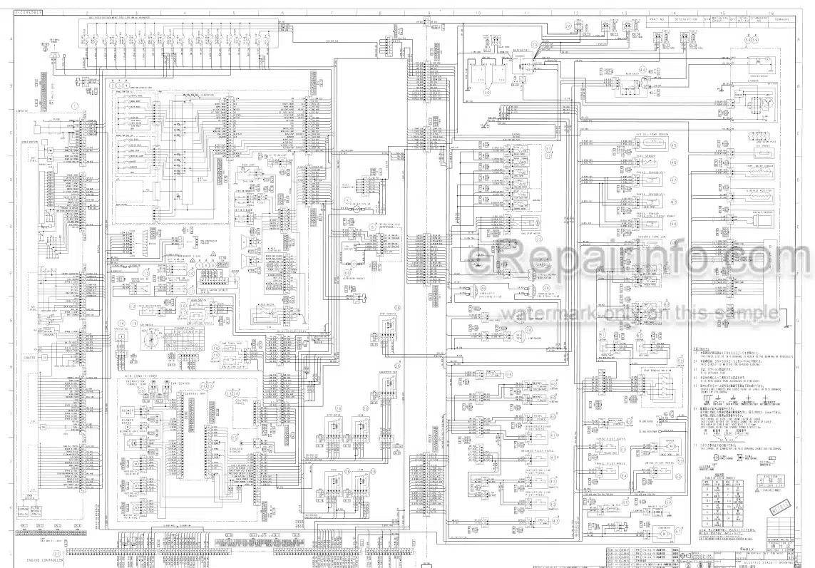 Photo 5 - Link-Belt 460LX Tier III Service Manual Excavator