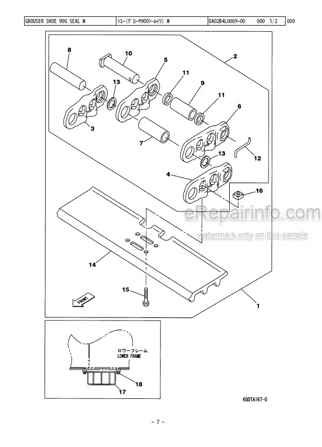 Photo 2 - Link-Belt 460X2 Parts Manual Excavator