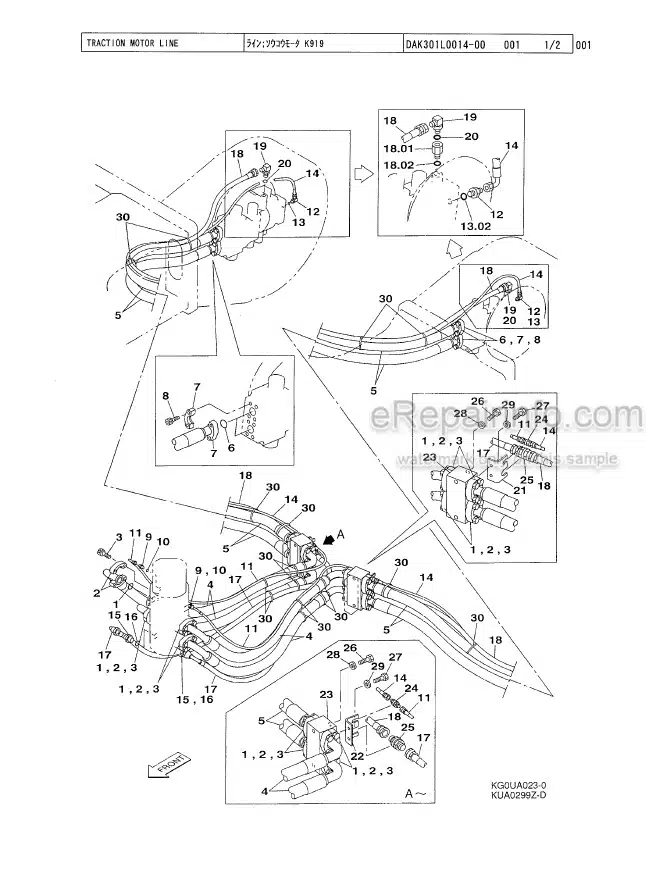 Photo 3 - Link-Belt 800LX Parts Manual Excavator