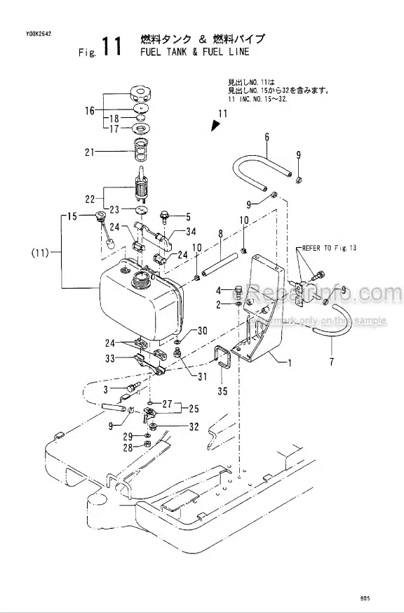 Photo 6 - Yanmar B6 Parts Catalog Excavator