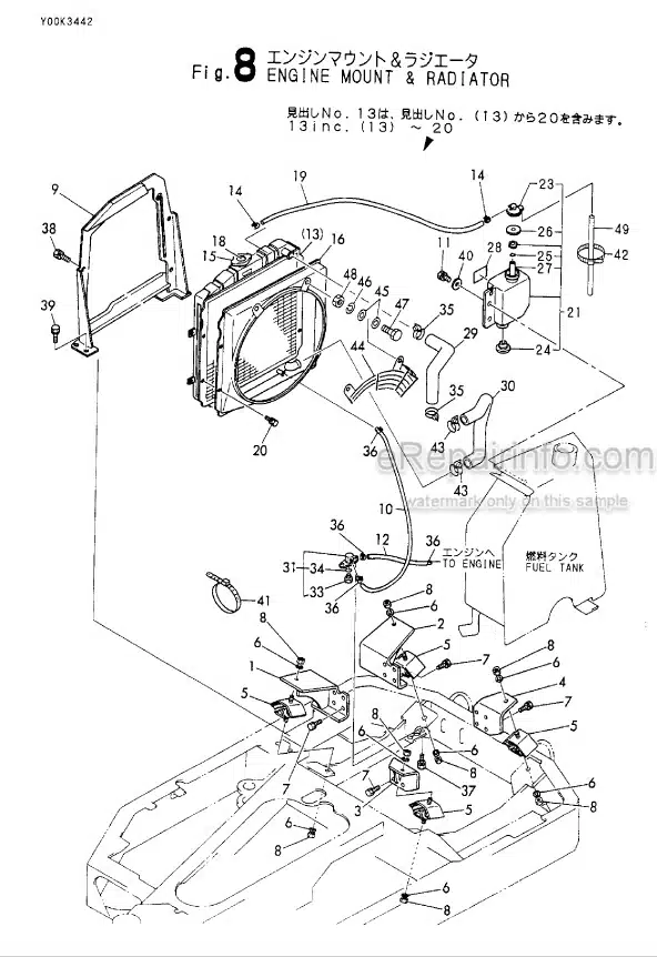 Photo 7 - Yanmar B12 B17 Parts Catalog Excavator