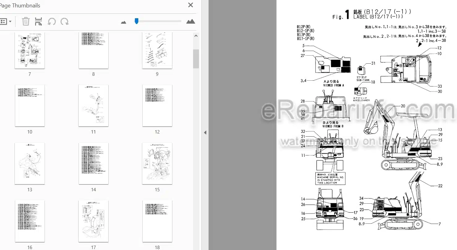 Photo 4 - Yanmar B12 B17 B17-2 Parts Catalog Excavator