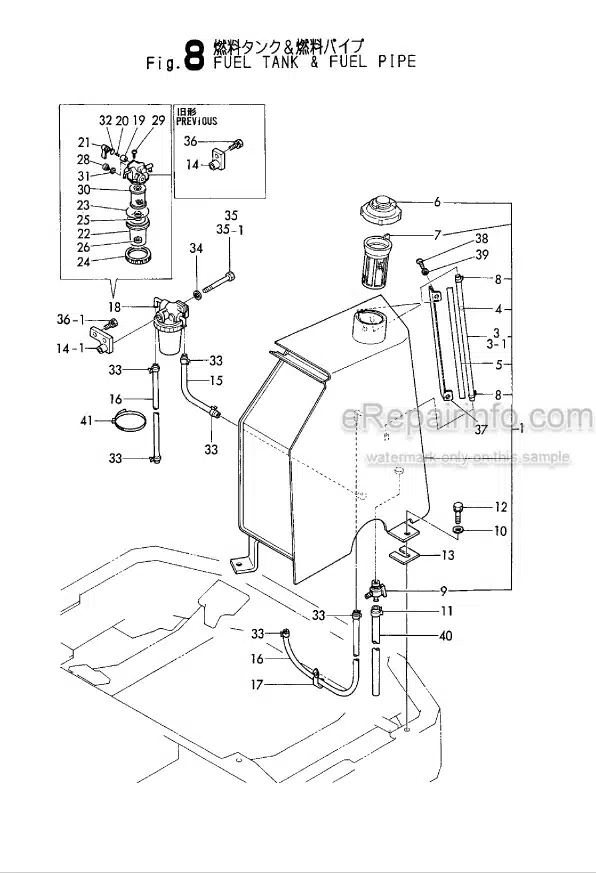 Photo 5 - Yanmar B12 B17 B17-2 Parts Catalog Excavator