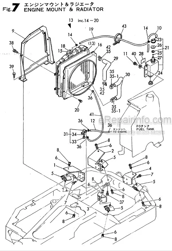 Photo 7 - Yanmar B12 B17 B17-2 Parts Catalog Excavator