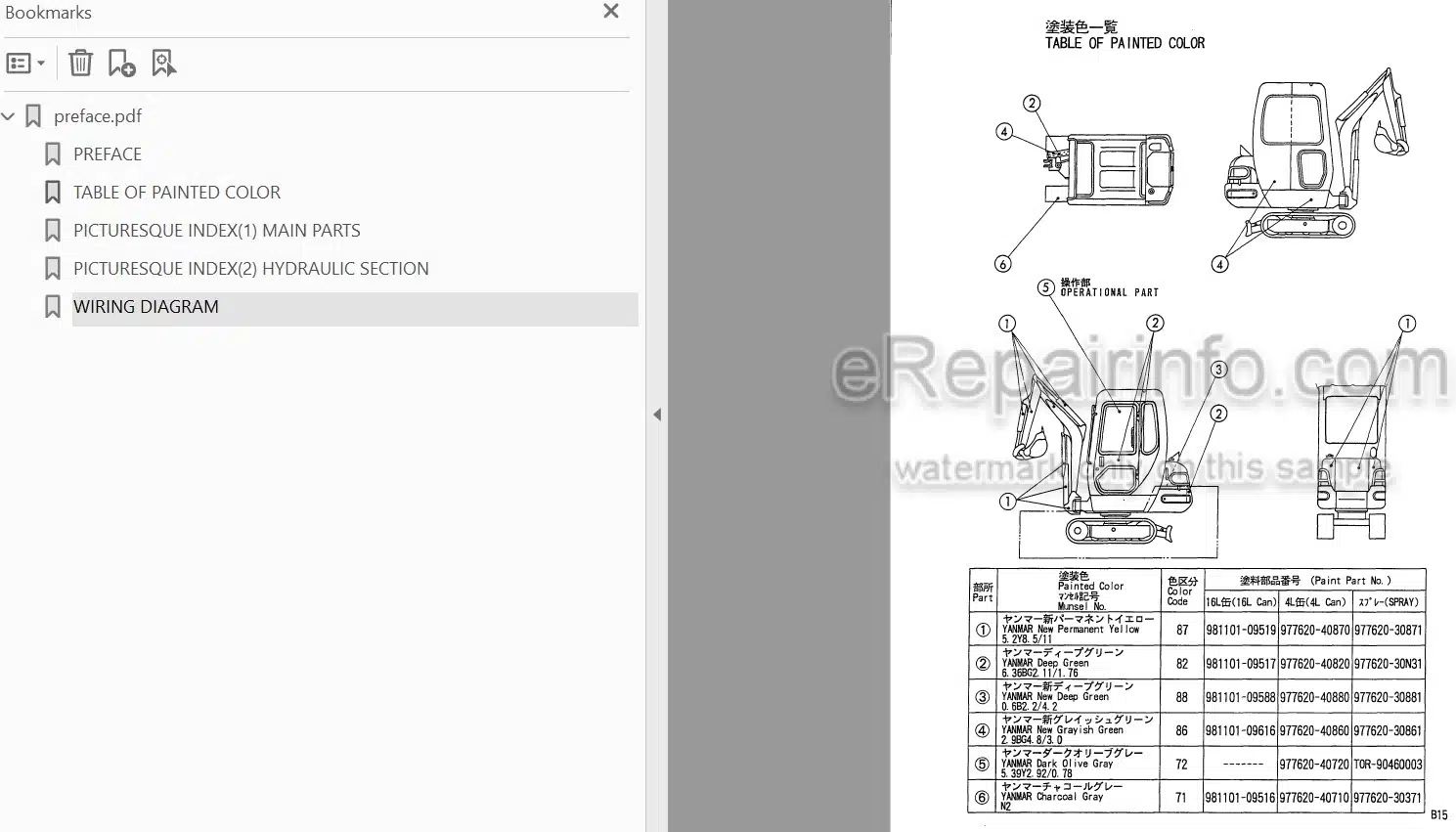 Photo 4 - Yanmar B15 Parts Catalog Excavator