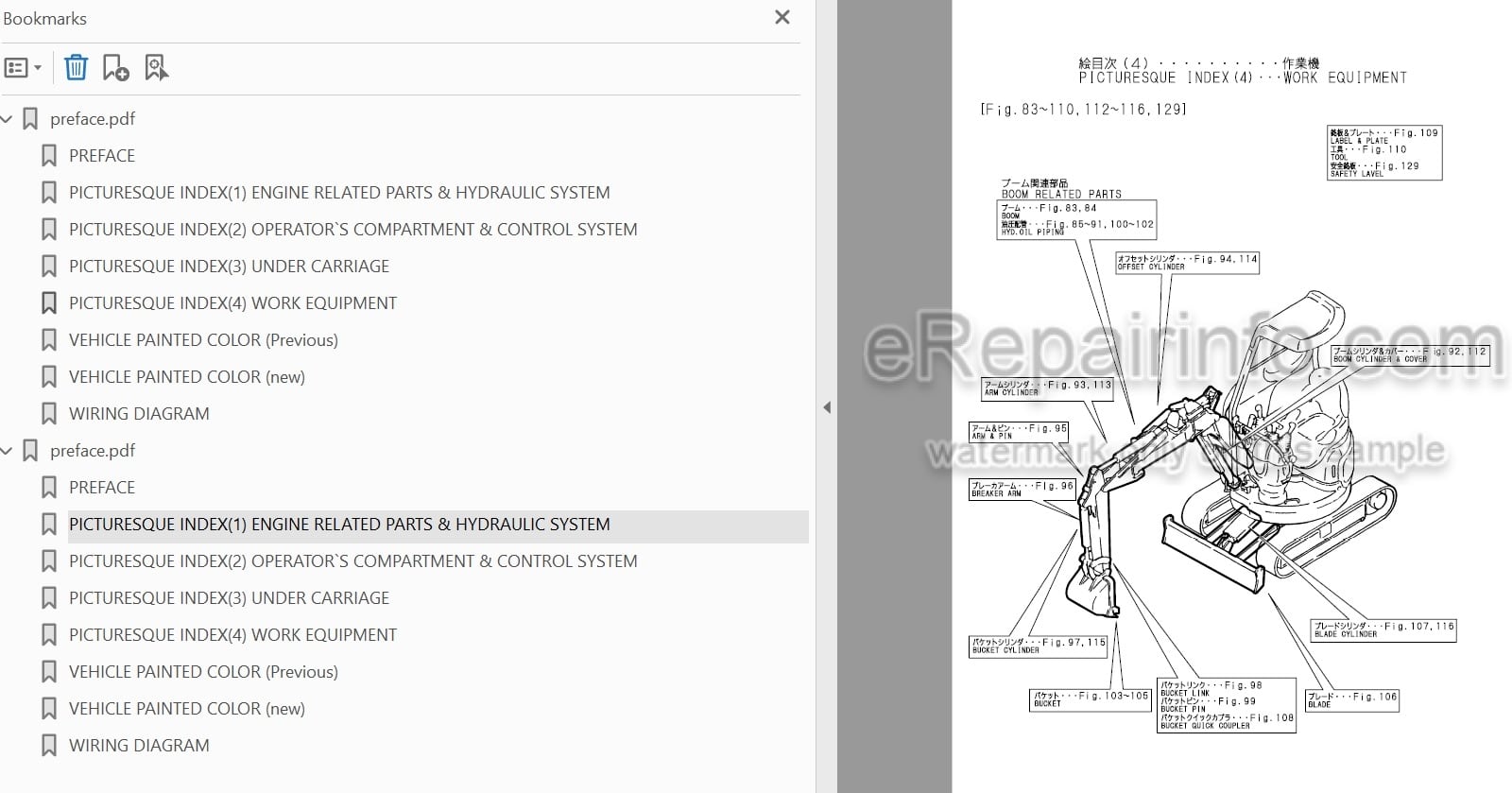 Photo 3 - Yanmar B1U-1 Parts Catalog Excavator