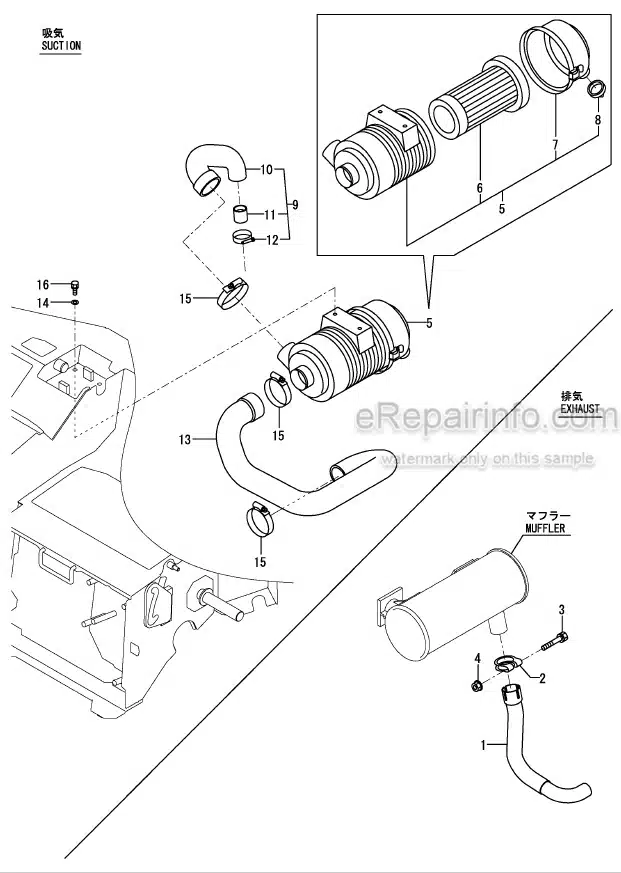 Photo 7 - Yanmar B2-5 Parts Catalog Excavator