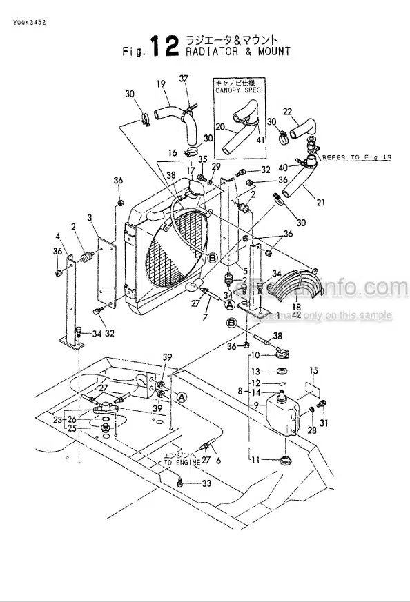 Photo 6 - Yanmar B25 B25-1 Parts Catalog Excavator