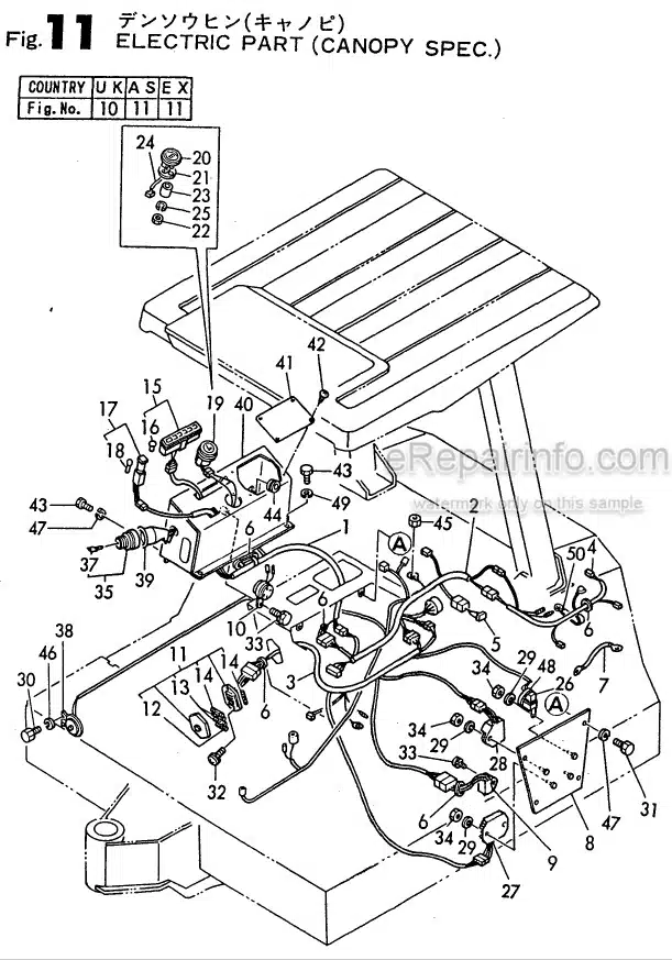 Photo 7 - Yanmar B17-2 Parts Catalog Excavator