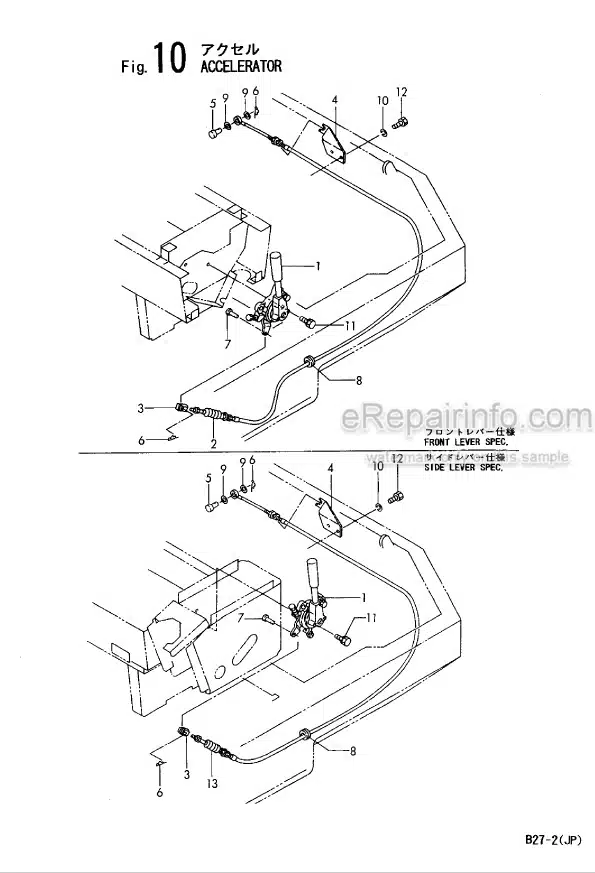 Photo 8 - Yanmar B27-2 Parts Catalog Excavator