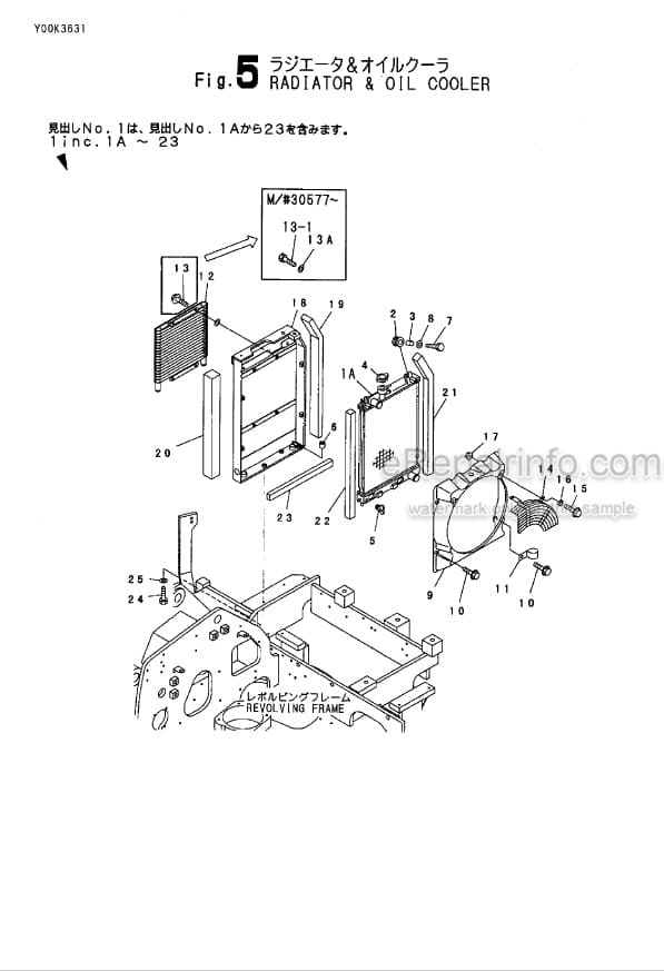 Photo 7 - Yanmar B2-5 Parts Catalog Excavator