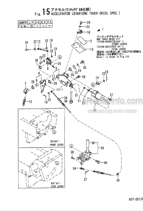 Photo 4 - Yanmar B37-2B Parts Catalog Excavator