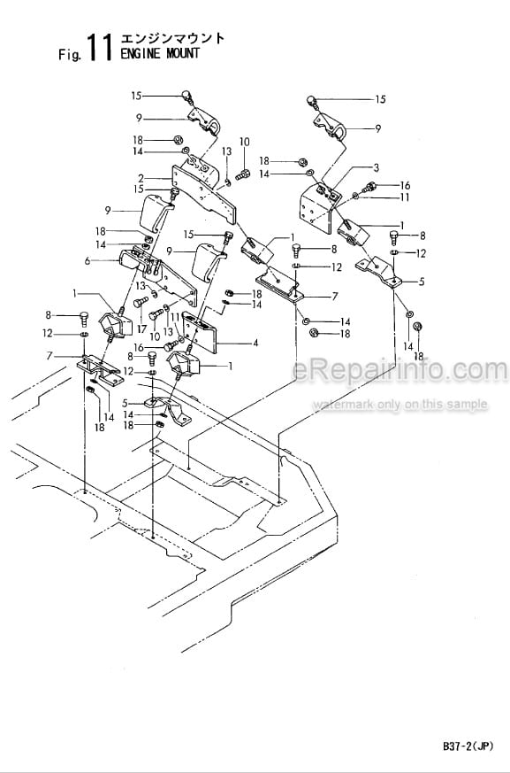 Photo 6 - Yanmar B4U-1 Parts Catalog Excavator