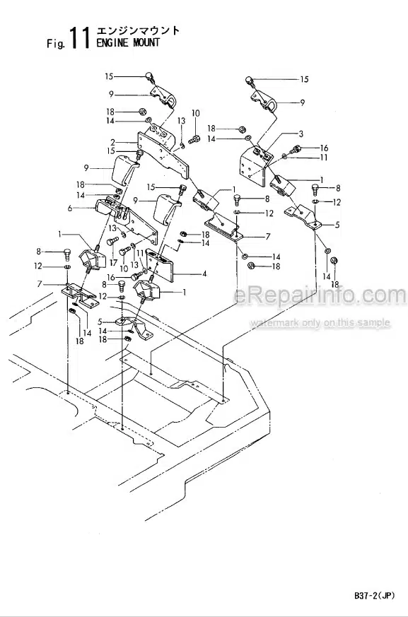 Photo 6 - Yanmar B4U-1 Parts Catalog Excavator