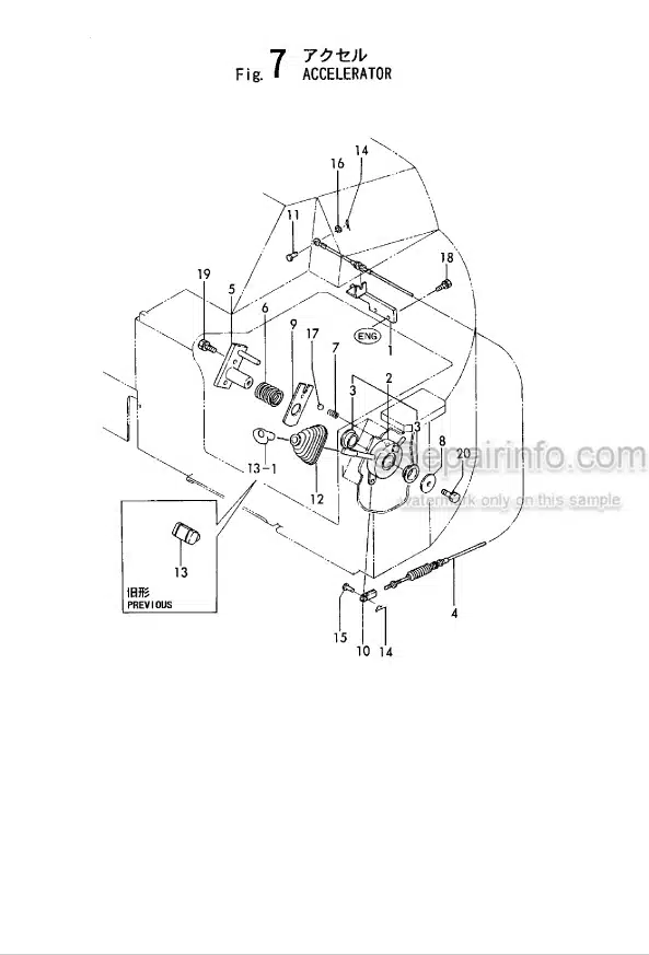 Photo 4 - Yanmar B3 B3-1 B3-2 Parts Catalog Excavator