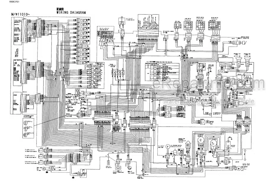 Photo 3 - Yanmar B4U-1 Parts Catalog Excavator