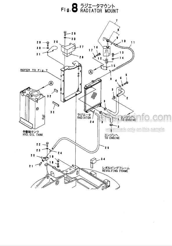 Photo 1 - Yanmar B4U-1 Parts Catalog Excavator