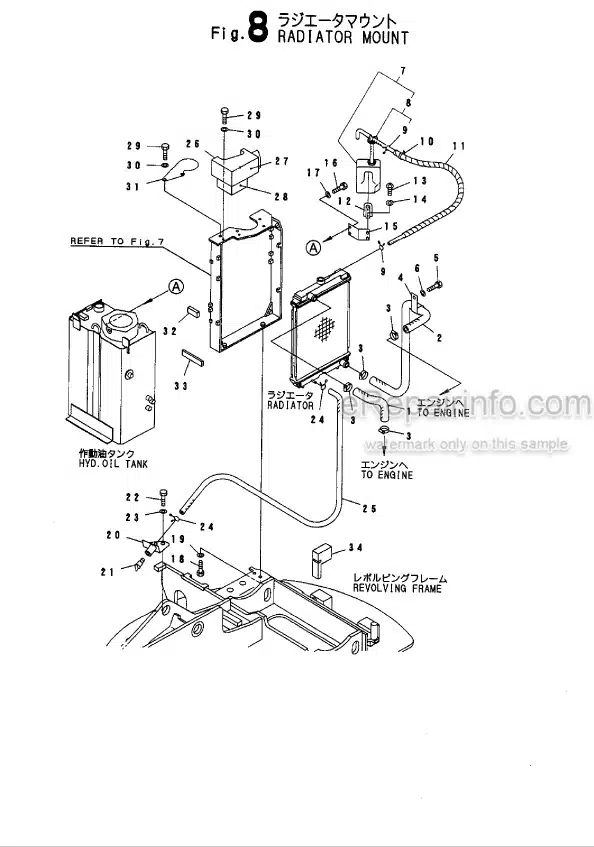 Photo 6 - Yanmar B05 Parts Catalog Excavator