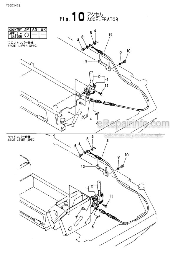 Photo 6 - Yanmar B50-PR B50-CR Parts Catalog Excavator