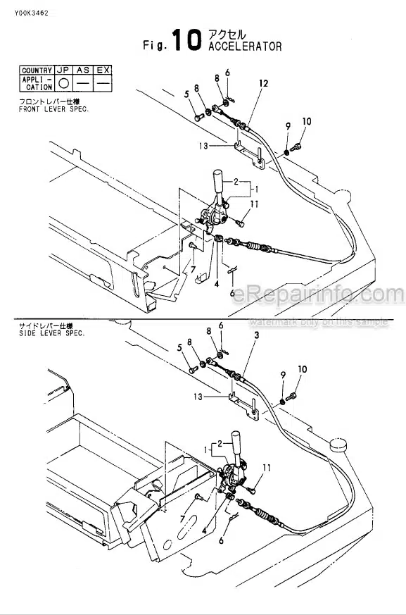 Photo 6 - Yanmar B50-PR B50-CR Parts Catalog Excavator