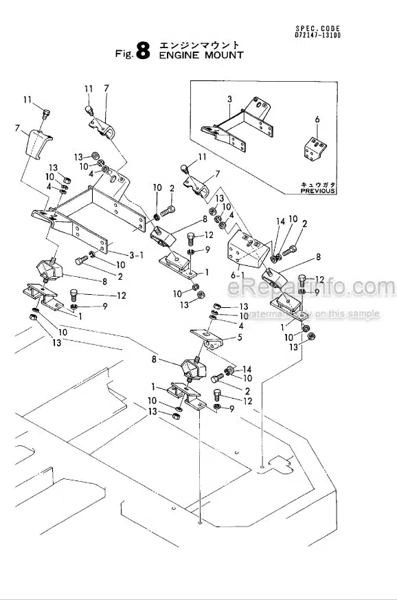 Photo 6 - Yanmar B50W B50W-1 Parts Catalog Wheel Excavator