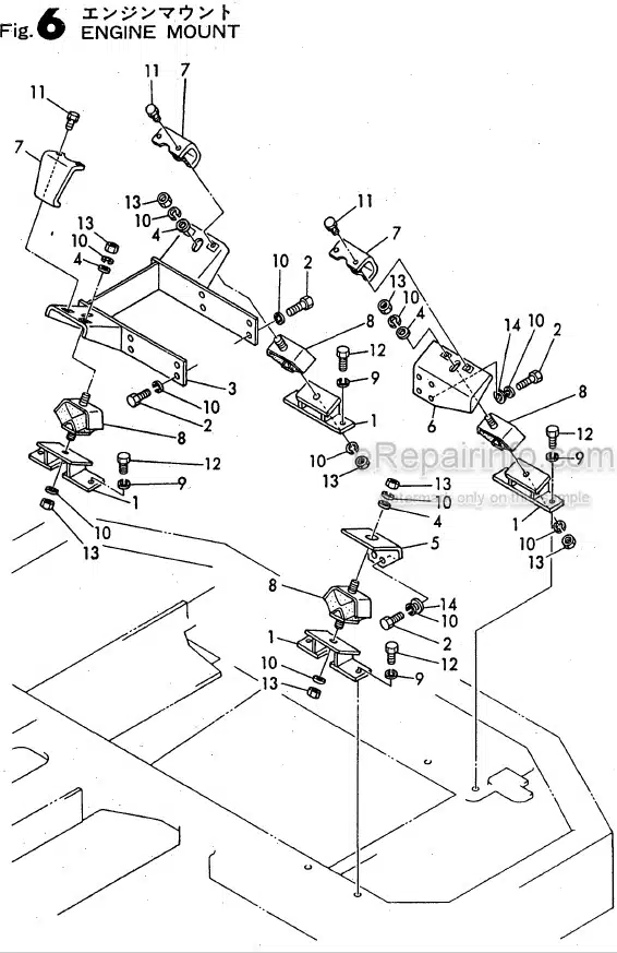 Photo 12 - Yanmar B50 Parts Catalog Excavator