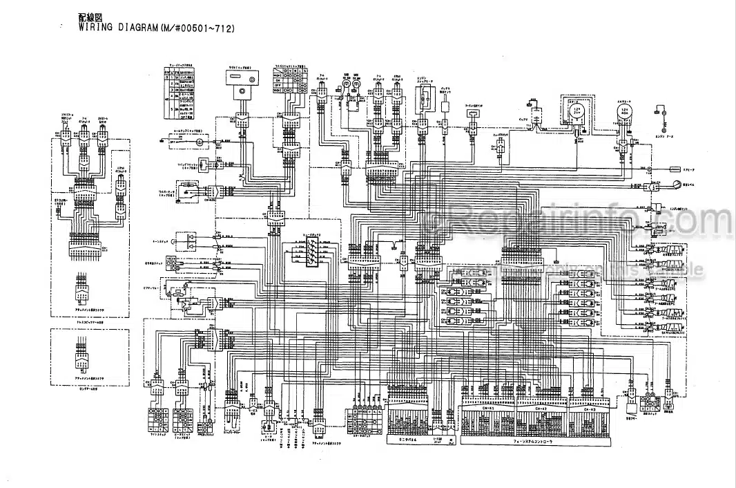 Photo 4 - Yanmar B6U B6U-1 Parts Catalog Excavator