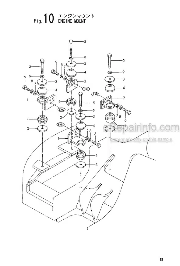 Photo 2 - Yanmar B7 Parts Catalog Excavator