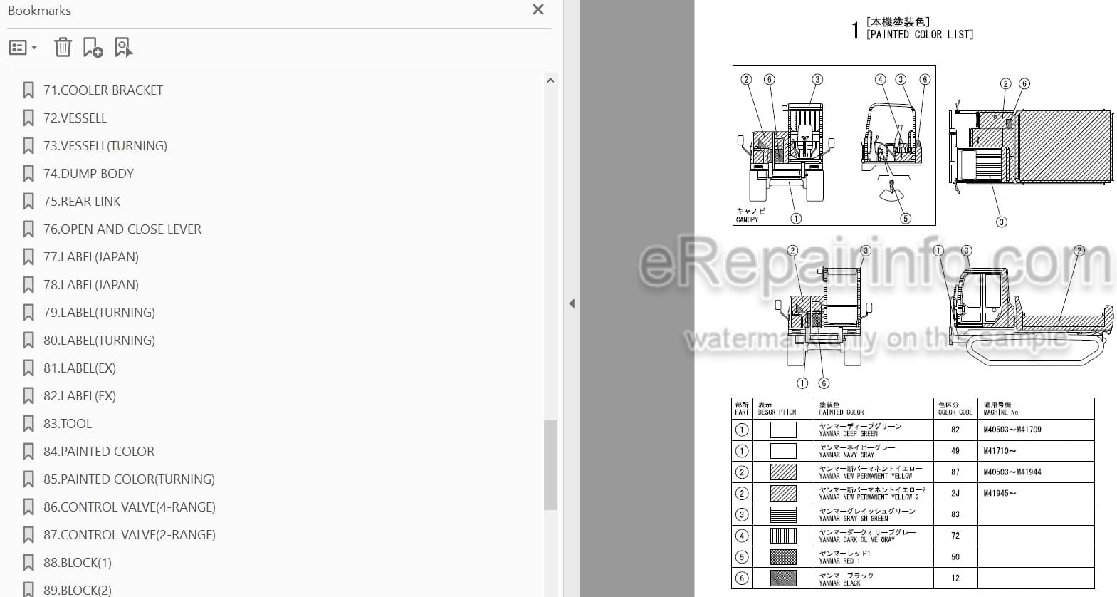 Photo 3 - Yanmar C50R-3 C50R-3A Parts Catalog Crawler Carrier