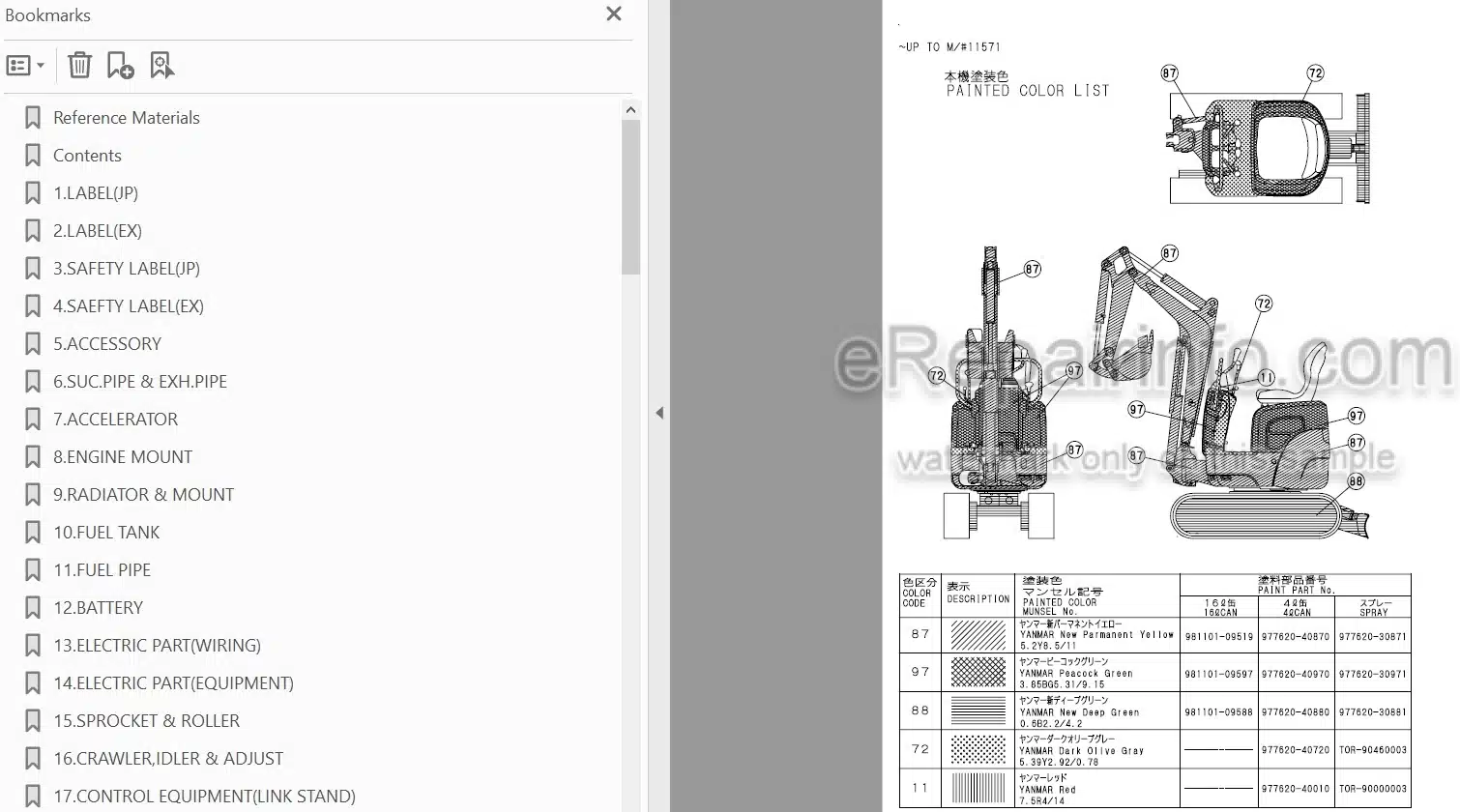 Photo 3 - Yanmar SV08-1 Parts Catalog Excavator
