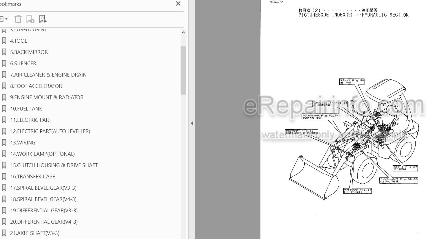 Photo 3 - Yanmar V3-3 V4-3 Parts Catalog Wheel Loader