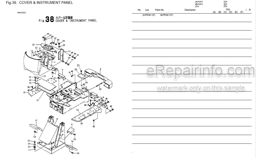 Photo 4 - Yanmar V3-3 V4-3 Parts Catalog Wheel Loader