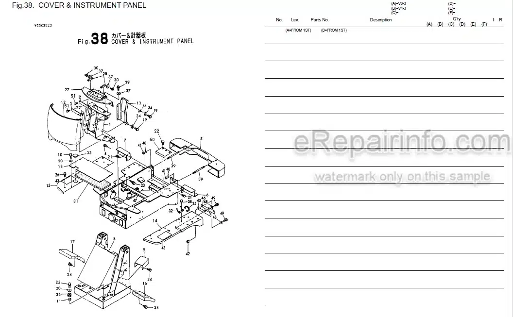 Photo 4 - Yanmar V3-3 V4-3 Parts Catalog Wheel Loader