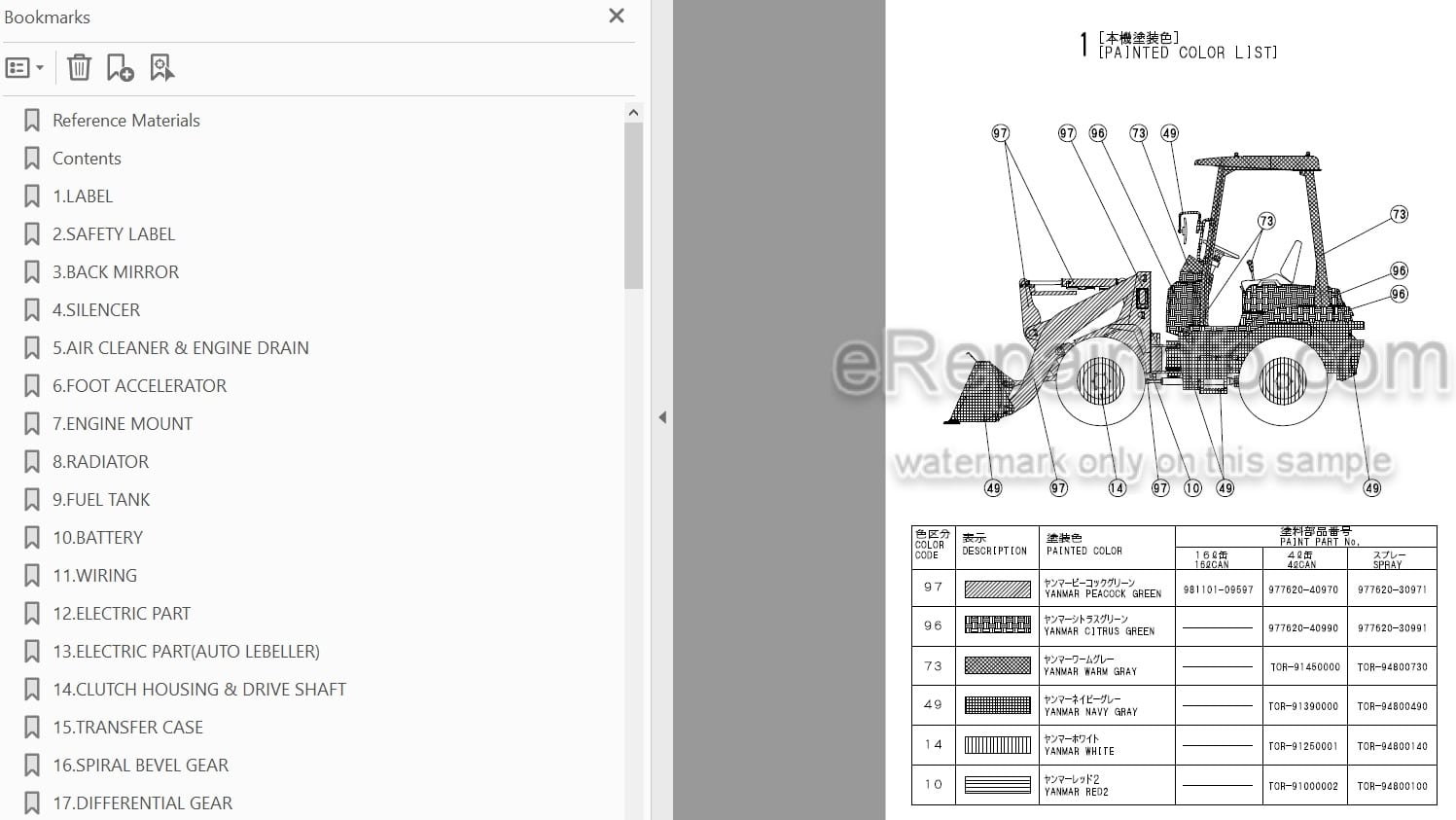 Photo 3 - Yanmar V4-5D V5-D Parts Catalog Wheel Loader
