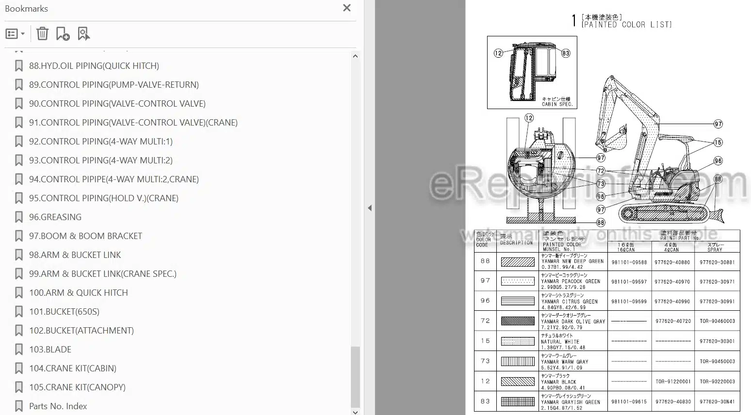 Photo 4 - Yanmar VIO040-2 Parts Catalog Excavator